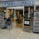 브래드1640 네이버블로그