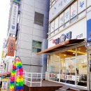 와싸다야채과일 - 안산시 단원구 다문화길 4 | 와싸다야채과일