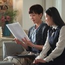 스카이캐슬 이미지