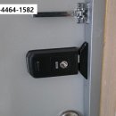 수송열쇠 이미지