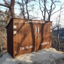 산불진화 고압수관 보관함 이미지
