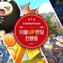 (주)큐랩 이미지