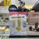 빽다방 광진이튼1차점 이미지