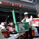 홈플러스익스프레스(등3) 이미지