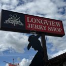 아름다운오늘피부shop | 캘거리 근교 여행 추천｜롱뷰 져키샵(Longview Jerky Shop) 방문 후기