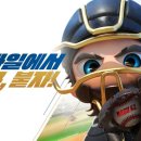 마구마구 이미지