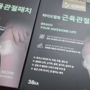 주식회사 비원