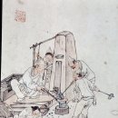 나무대장간