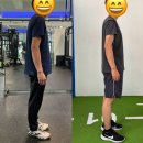 흥덕주식회사 | 오송 2산단 헬스장 PT 후기와 전,후 비교