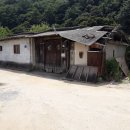 노은면사무소 이미지