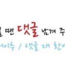 태광당구클럽 이미지