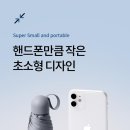 유썬앤 이미지