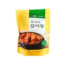 이바돔 쇼핑하우