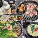 고기;원칙고덕