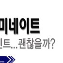 광고코디네이터 이미지