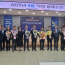 보험탑