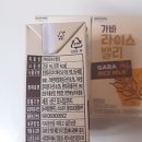 가바 주식회사
