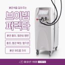 미올린의원 이미지