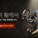 클래식 배틀 이미지