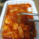 오마뎅강서 - 강서구 양천로69길 58 | 오마뎅강서