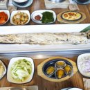 제대로조림구이 이미지