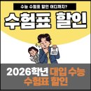 다비치헤어클럽 - 수성구 동대구로42길 25 | 다비치헤어클럽
