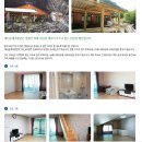 경북농촌체험관광 기자단 발대식 및 경북농촌체험휴양마을 영양 대티골의 다양한 체험활동