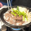 씨유 송도더샵센트럴점 | 커낼워크 맛집 명인설렁탕 송도센트럴점 국물이 진국