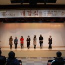 당진시노인복지관 이미지