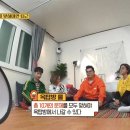 [옥탑방의 문제아들] 이렇게도 문제를 맞힐 수 있구나싶게 문제 맞힘.ㅈㅍㅈ 이미지