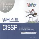 임베스트 - 성동구 성수일로8길 5 | 임베스트