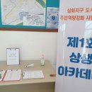 한국문화굿디자인연구소 네이버블로그