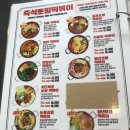 청년다방 이미지