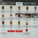 홈플러스(주)울산동구점 | [울산/동구] 울산동구카페 "빙동댕 프리미엄 빙수카페 울산동구점" 울산 빙수 맛집 추천