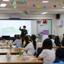 부산여자중학교 이미지