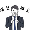 남강에어컨 이미지