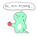 소향순대국