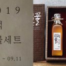 할인마켓