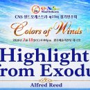 Highlights from Exodus 이미지