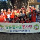 부춘동행정복지센터 이미지