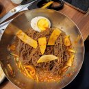 훔친고기 - 여주시 | 훔친고기