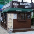 베스트빈커피