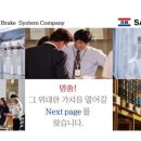 생산경영연구소 이미지