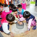 전통놀이 이미지