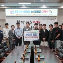 당진남부사회복지관 이미지