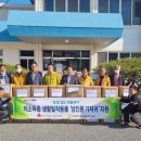 대덕읍 행정복지센터 이미지