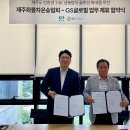 한남종합카 이미지