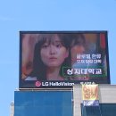 세븐일레븐원주메가박스점 이미지