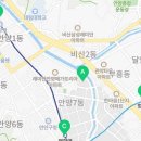 J.K타워공인중개사사무소 네이버블로그