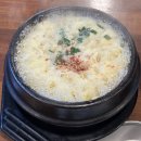 이문92 이미지